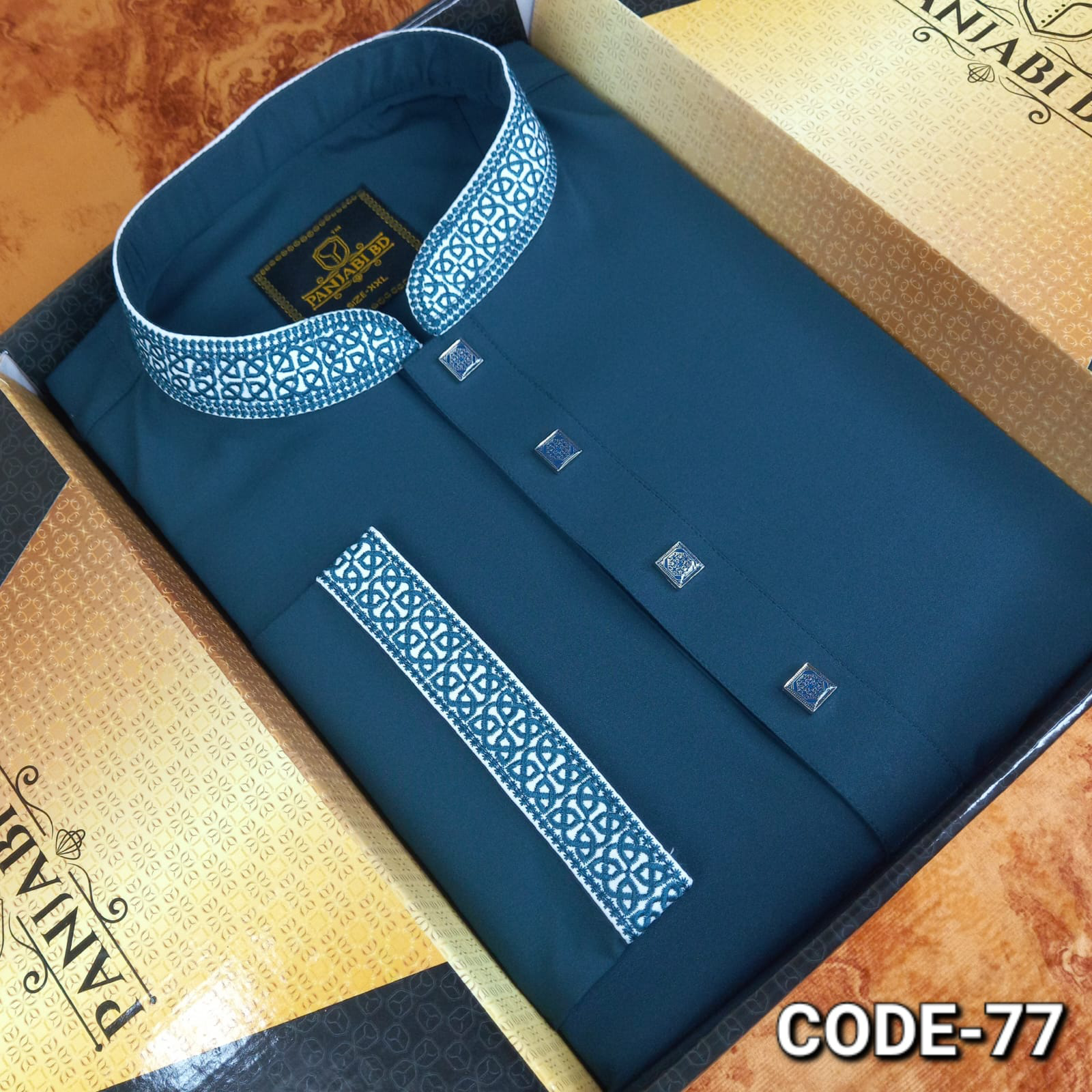 Premium Maroon Embroidery Panjabi (CODE-77)