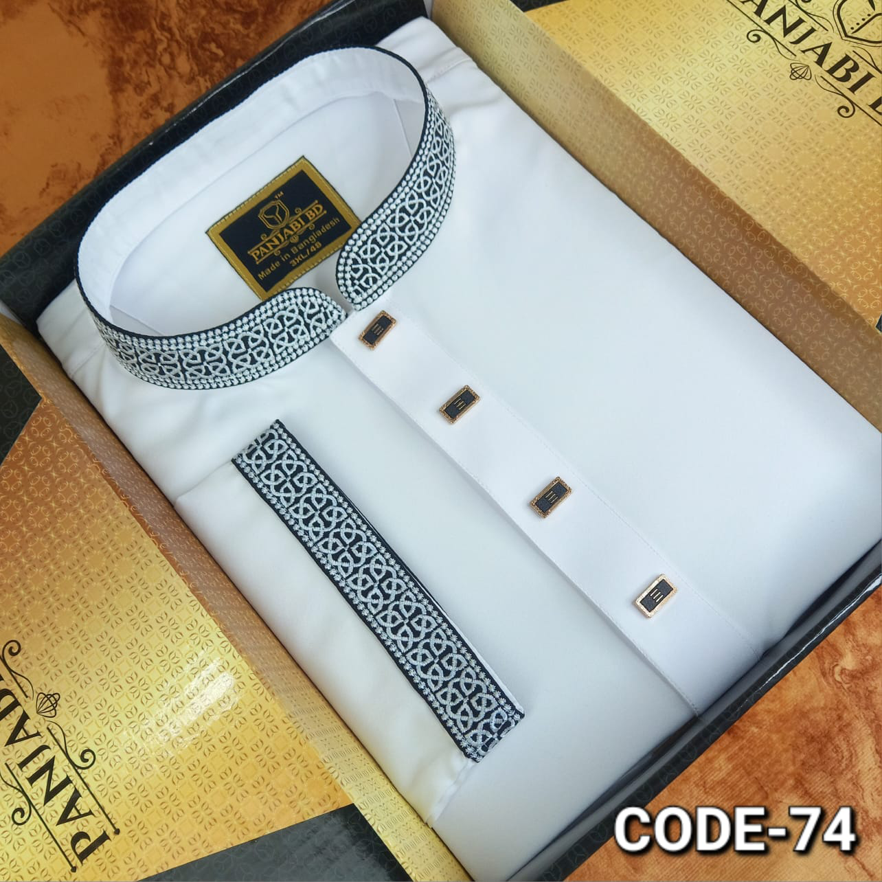 Premium White Embroidery Panjabi (CODE-74)